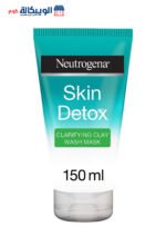 Neutrogena skin detox mask eliminates toxins from the skin eliminates toxins from the skin