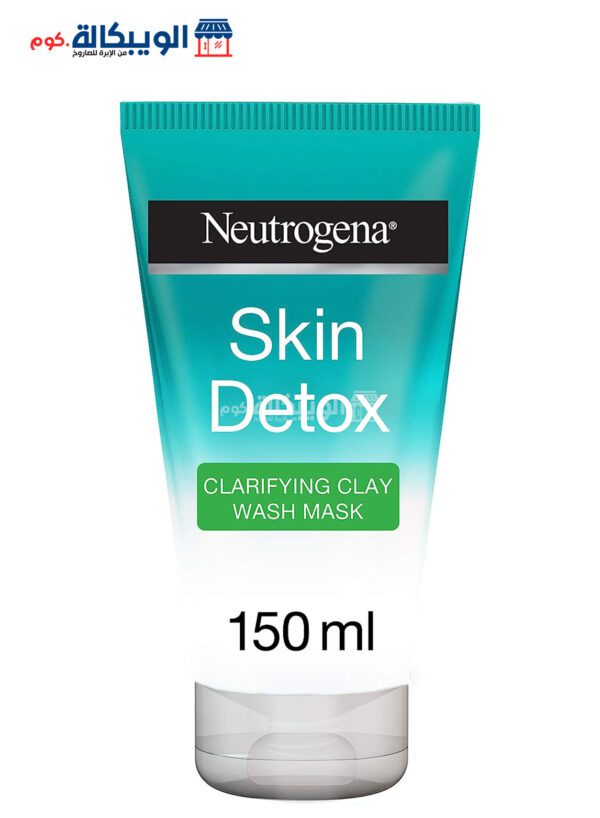 Neutrogena Skin Detox Mask Eliminates Toxins From The Skin Eliminates Toxins From The Skin