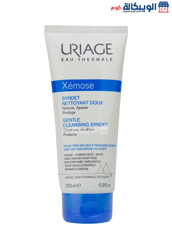 غسول يورياج للبشرة الجافة Uriage Xemose Gentle Cleansing Syndet