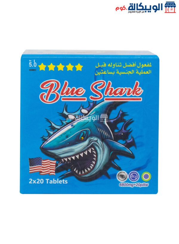 اقراص الحوت الازرق الامريكية لتقوية الانتصاب Blue Shark Tablets
