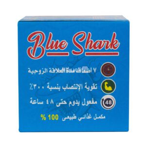 اقراص الحوت الازرق الامريكية لتقوية الانتصاب blue shark tablets