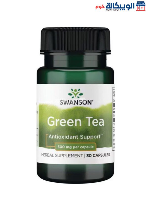 Swanson Green Tea Capsules For Support Cardiovascular And Immune Health Capsules 500 Mg 30 Capsules