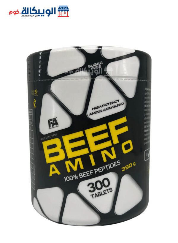 Fa Nutrition Beef Amino Tablets For Muscle Growth 300 Tablets