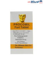 Procomil fort tablet for premature ejaculation for men 10 tablets