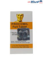 بروكوميل اقراص procomil fort tablet العدد 10 أقراص