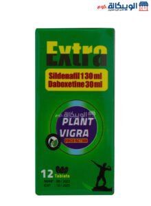 حبوب بلانت فياجرا اكسترا برطمان 12 قرص - Plant Viagra Extra 12 Tablets بلانت فياجرا اكسترا Plant Viagra Extra