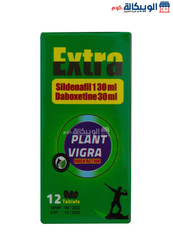 Plant Viagra Pills Extra For Delay Ejaculation Treatment 12 Pills