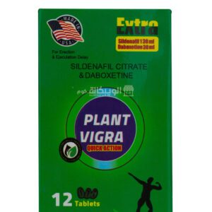 Plant Viagra pills Extra For Delay Ejaculation Treatment 12 pills