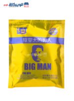 Big Man man wipes for delayed ejaculation
