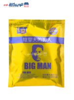 بيج مان مناديل لتأخير القذف - Big man wipes for men