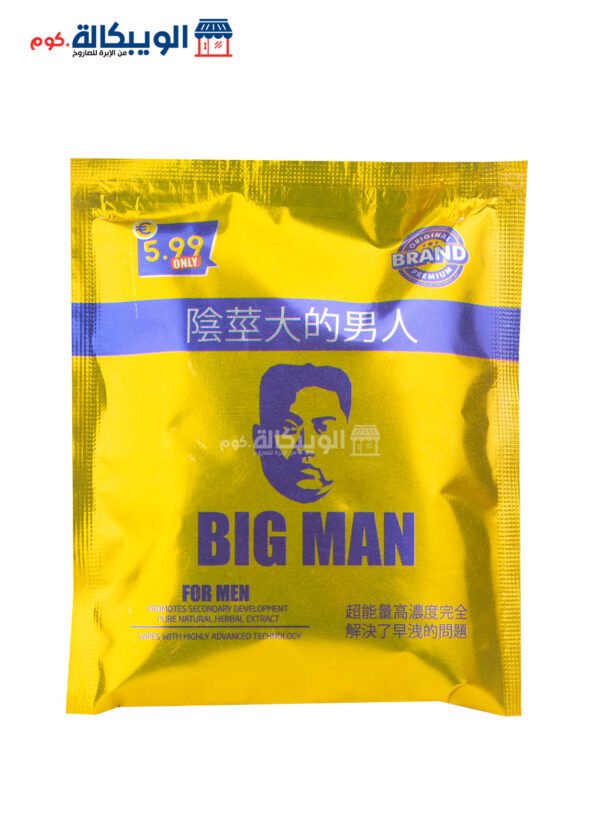 بيج مان مناديل لتأخير القذف - Big Man Wipes For Men