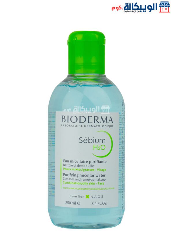 Bioderma Sebium H2O 250Ml For Remove Makeup