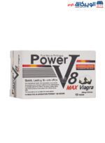 حبوب power v8 max Viagra أفضل حبوب للجنس للرجال 12 قرص