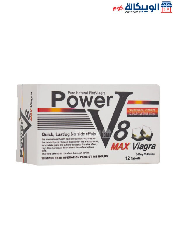 Power V8 Max Viagra Libido Tablets To Support Men'S Sexual Health 12 Tablets