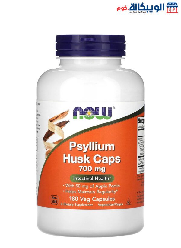 Psyllium Husk Now Foods Capsules For Support Digestive Health 700 Mg 180 Veg Capsules 