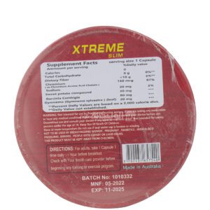 حبوب اكستريم سليم للتخسيس المدور xtreme slim ab care الحجم 40 كبسولة