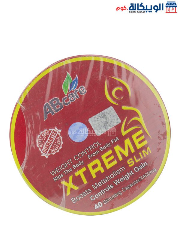 حبوب اكستريم سليم للتخسيس المدور Xtreme Slim Ab Care الحجم 40 كبسولة