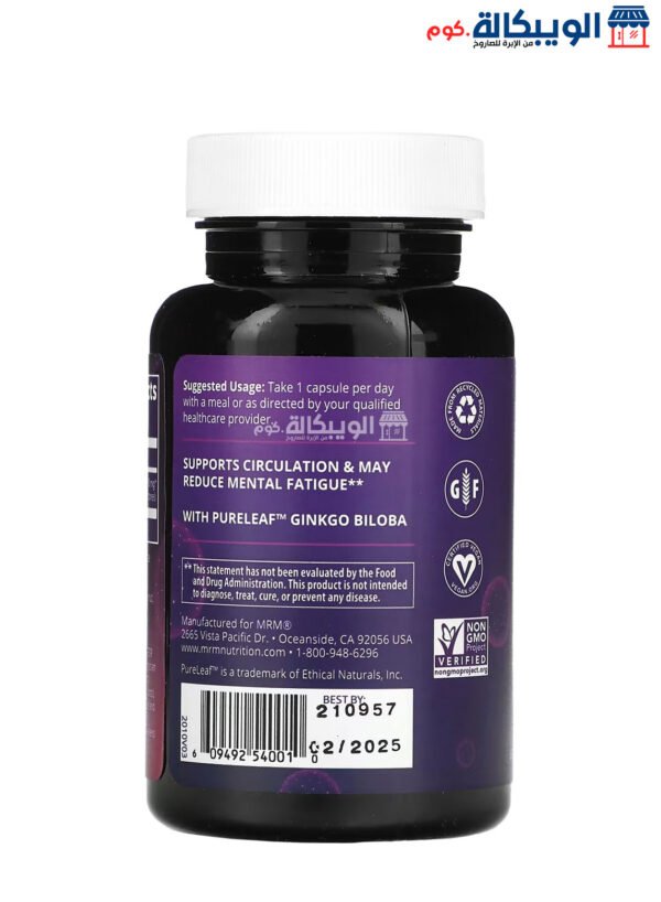 حبوب الجنكة ب Mrm Nutrition Ginkgo B Capsules