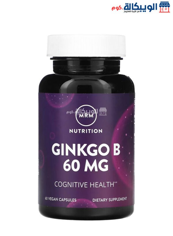 Mrm Ginkgo B 60 Mg Capsules For Support Mental Health 60 Vegan Capsules 