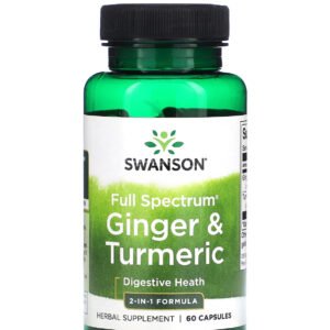 حبوب الزنجبيل والكركم Swanson Full Spectrum Ginger & Turmeric Capsules