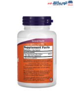 NOW Foods Grape seed capsules Extract 500 mg 90 Veg Capsules