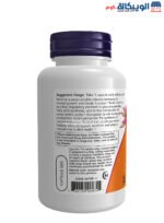 NOW Foods Biotin Capsules for support immune health and increase the body's energy 5,000 mcg 120 Veg Capsules 