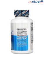 حبوب خل تفاح للتنحيف EVLution Nutrition Apple Cider Vinegar Capsules
