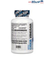 حبوب خل تفاح للتنحيف EVLution Nutrition Apple Cider Vinegar Capsules
