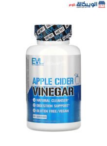 حبوب خل تفاح للتنحيف ودعم عملية الهضم من ايفلويشن نيوتريشن 60 كبسولة نباتية - Evlution Nutrition Apple Cider Vinegar Capsules 60 Veggie Capsules حبوب خل تفاح للتنحيف Evlution Nutrition Apple Cider Vinegar Capsules