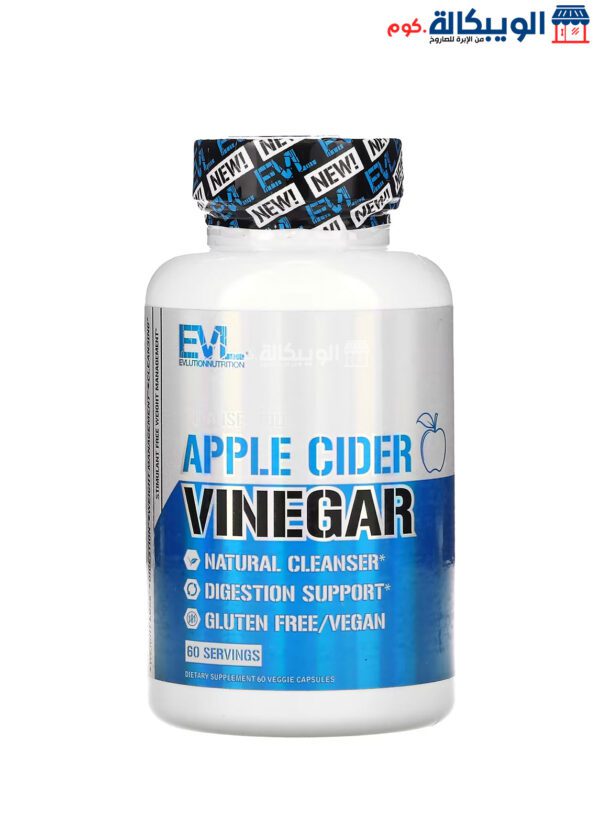 Evlution Nutrition Apple Cider Vinegar Tablets For Support Digestion 60 Veggie Tablets