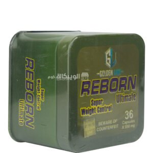 دواء ريبورن للتخسيس reborn ultimate golden line 36 capsules