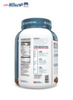 Dymatize iso 100 protein powder chocolate for muscle growth - 650 g (20 servings)