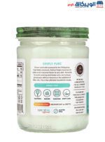 Nutiva Organic Virgin Coconut Oil for body care and cook 14 fl oz (414 ml) 