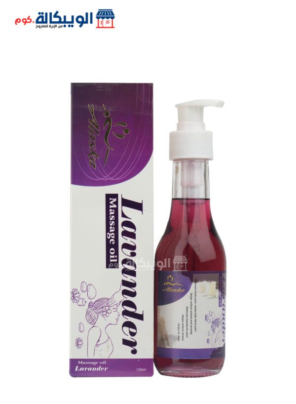Lavander Massage Oil For Couples With Natural Oils 125Ml
