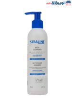 سترالاين غسول 200 ملي - hayah straline rich cleanser