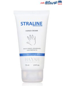 سترالاين كريم مرطب لليدين غني بالاوميجا الحجم 75 ملي - Hayah Straline Hand Cream