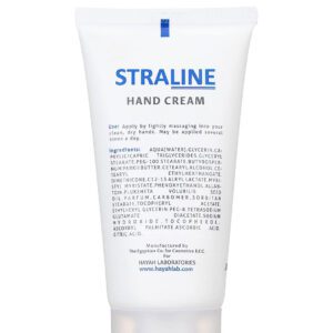سترالاين كريم مرطب لليدين غني بالاوميجا الحجم 75 ملي - hayah straline hand cream
