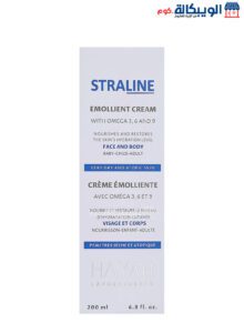 سترالاين مرطب كريم 200 ملي لترطيب الجسم - Straline Body Milk
