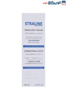 Straline Body Milk Cream For Dry Skin - 200 Ml Straline Body Milk Cream For Dry Skin - 200 Ml