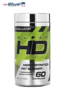 سوبر اتش دي للتخسيس Cellucor Super Hd Weight Loss عدد 60 كبسولة