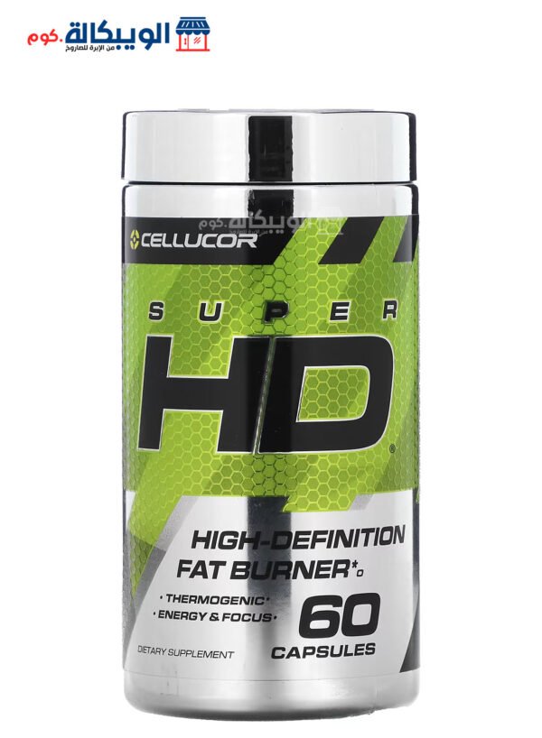 Cellucor Super Hd Weight Loss And Fat Burn 60 Capsules