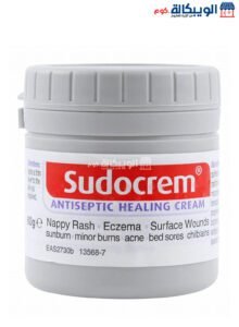 Sudocrem Cream Antiseptic Healing Cream 60G Sudocrem Cream Antiseptic Healing Cream 60G