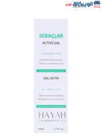 Hayah Sebaclar Active Gel Anti Imperfections for Oily and acne-prone skin 50ml