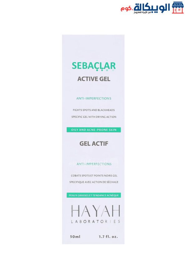 Hayah Sebaclar Active Gel Anti Imperfections For Oily And Acne-Prone Skin 50Ml