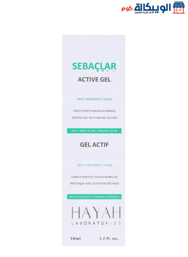 Hayah Sebaclar Active Gel Anti Imperfections For Oily And Acne-Prone Skin 50Ml