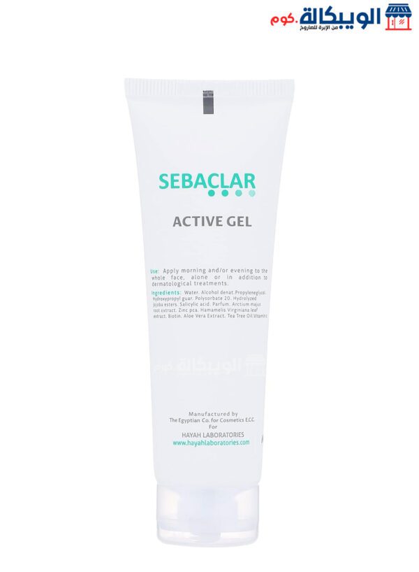 سيباكلار اكتيف جيل 50 ملي - Sebaclar Active Gel Anti Imperfections
