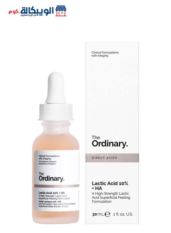 سيروم اورديناري لاكتيك أسيد 30 ملي - The Ordinary Lactic Acid 10% + Ha