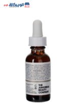 the ordinary caffeine solution 5 egcg 30ml eye serum for dark circles