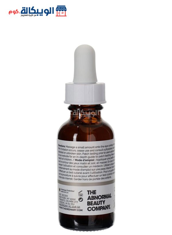 The Ordinary Caffeine Solution 5 Egcg 30Ml Eye Serum For Dark Circles