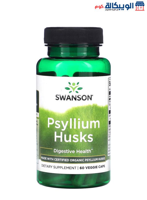 Swanson Psyllium Husks Capsules For Support Digestive Health 60 Veggie Caps 